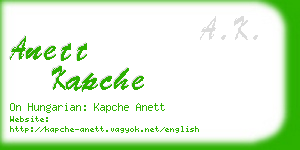 anett kapche business card